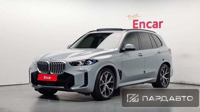 BMW X5 (G05)