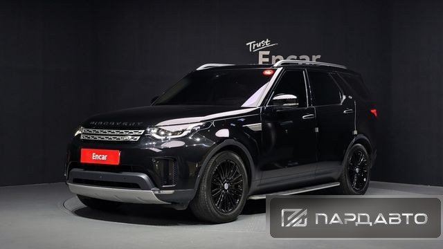Land Rover Discovery 5
