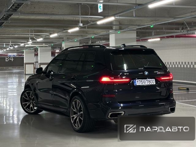 BMW X7 (G07)