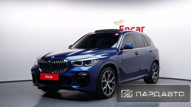 BMW X5 (G05)