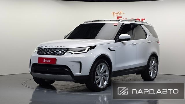 Land Rover Discovery 5