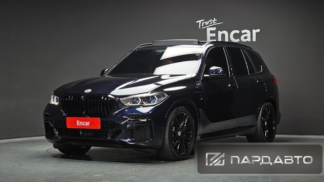 BMW X5 (G05)
