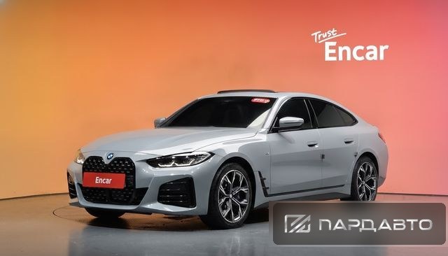 BMW 4 Series (G22)
