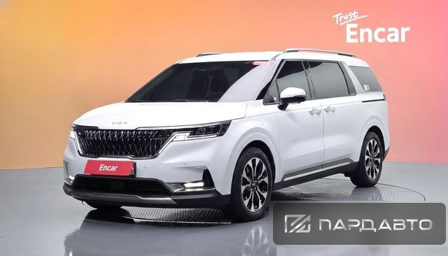 Kia Carnival (KA4)