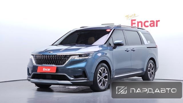 Kia Carnival (KA4)