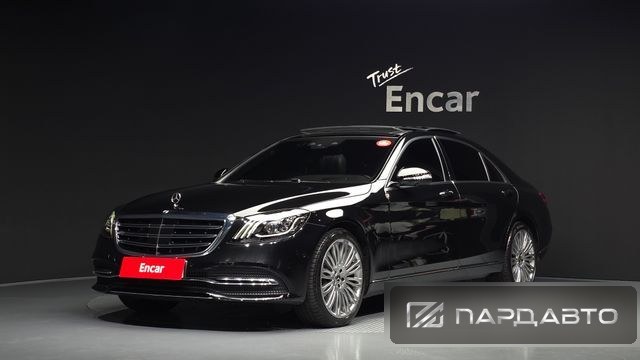 Mercedes-Benz S-Class (W222)