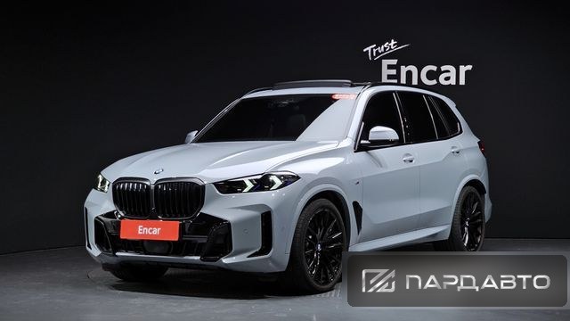 BMW X5 (G05)