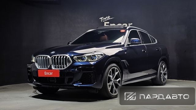 BMW X6 (G06)