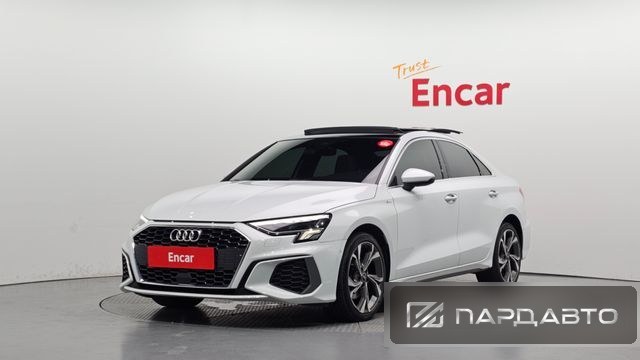 Audi A3 (8Y)