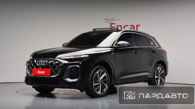 Audi Q5 (80A)