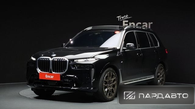 BMW X7 (G07)