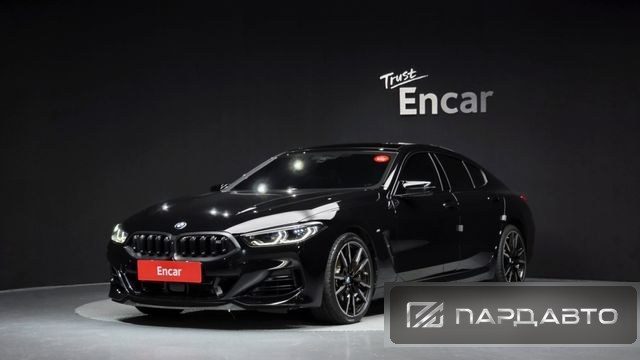 BMW 8 Series (G15)