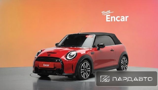 Mini Cooper S Convertible