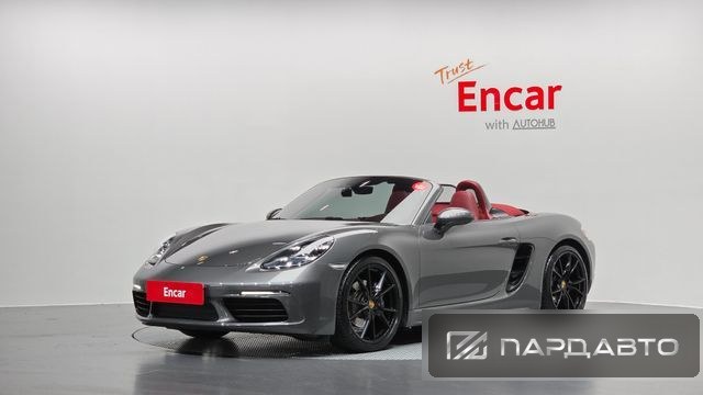 Porsche 718 Boxster