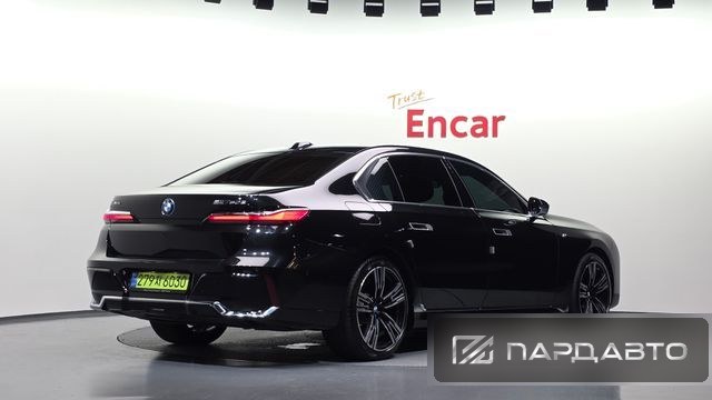 BMW 7 Series (G70)