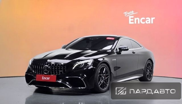 Mercedes-Benz S-Class (W222)