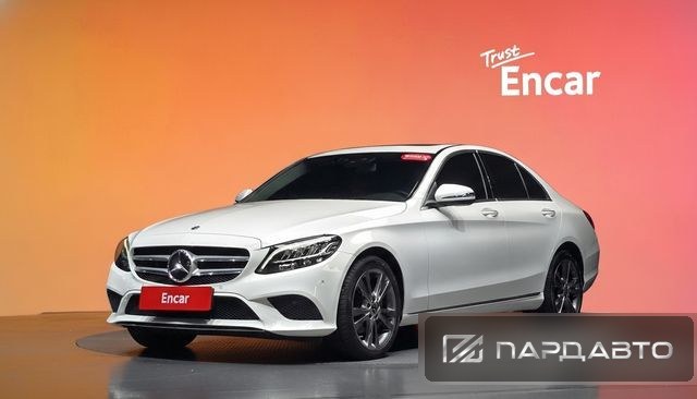 Mercedes-Benz C-Class (W205)