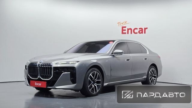 BMW 7 Series (G70)