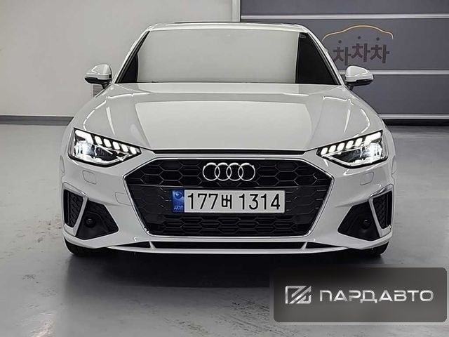 Audi A4 (B9)