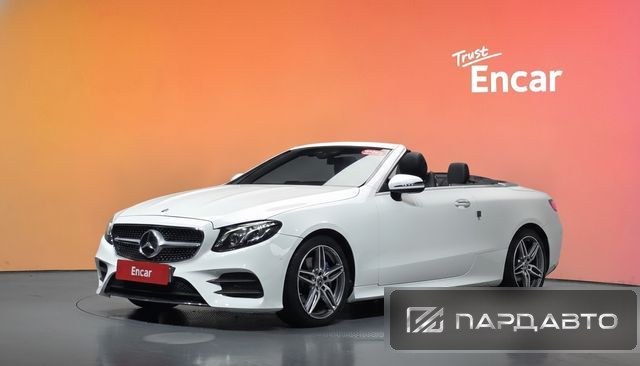 Mercedes-Benz E-Class (W213)