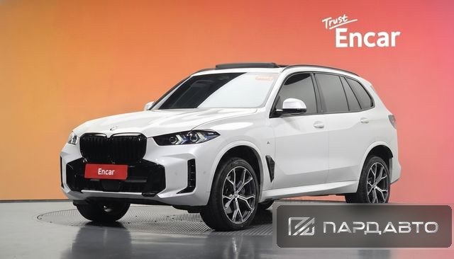 BMW X5 (G05)