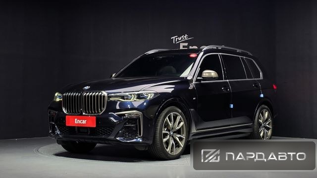 BMW X7 (G07)