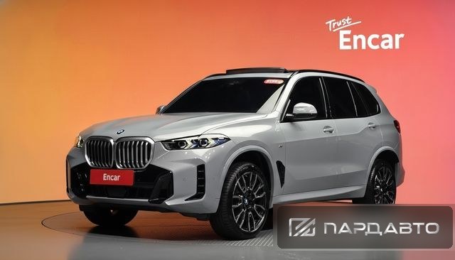BMW X5 (G05)