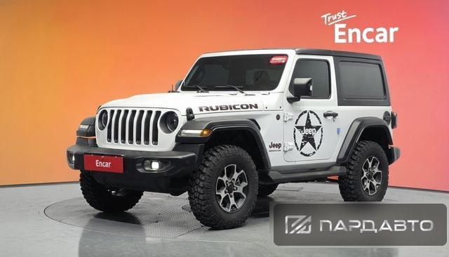 Jeep Wrangler (JL)