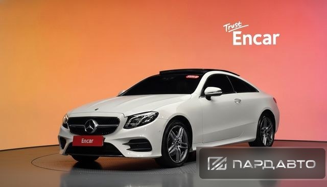 Mercedes-Benz E-Class (W213)