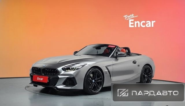 BMW Z4 (G29)