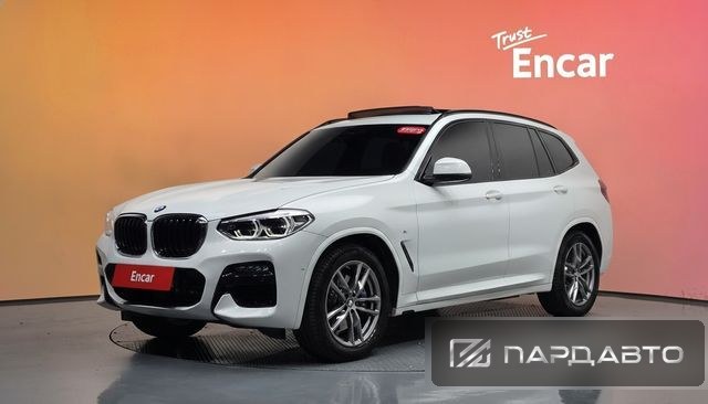 BMW X3 (G01)
