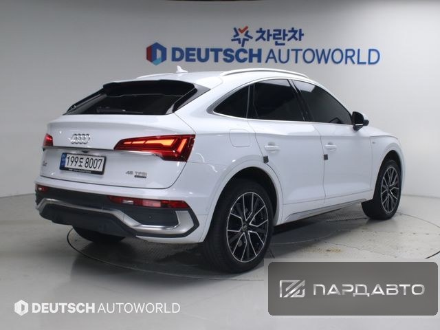 Audi Q5 (FY)