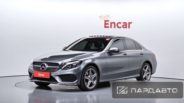Mercedes-Benz C-Class (W205)