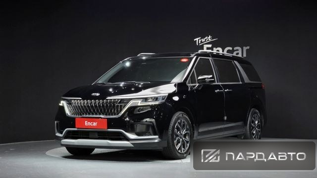 Kia Carnival (KA4)