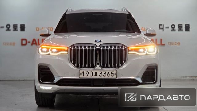 BMW X7 (G07)
