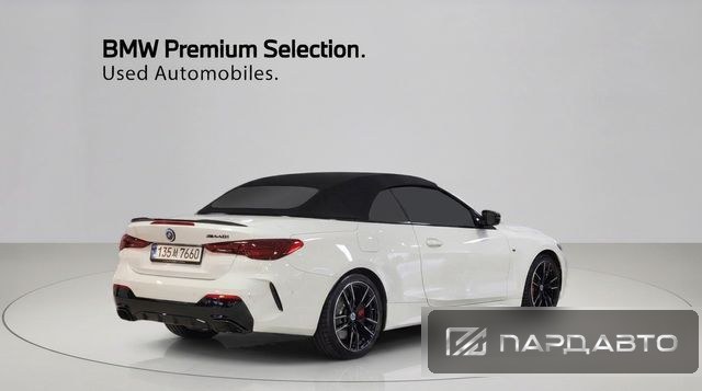 BMW 4 Series (G22)