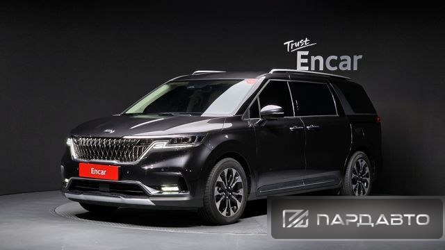 Kia Carnival (KA4)