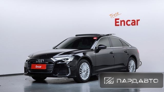 Audi A6 (C8)