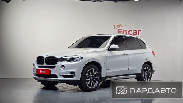 BMW X5 (F15)