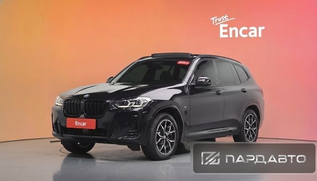 BMW X3 (G01)
