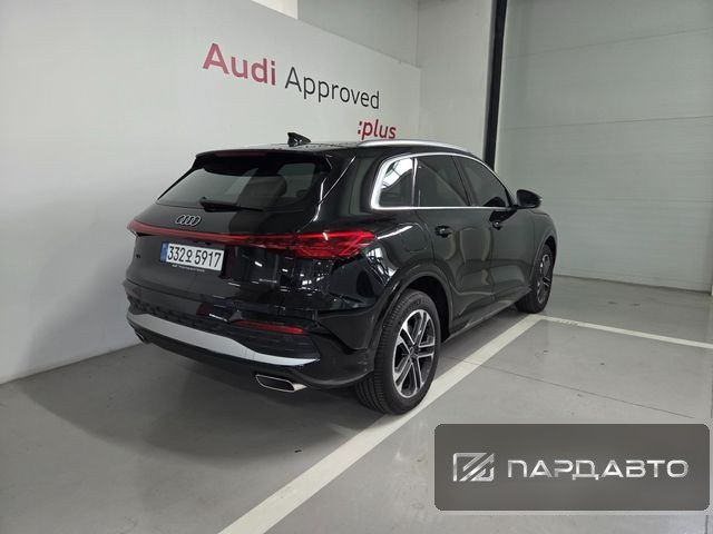 Audi Q5 (80A)