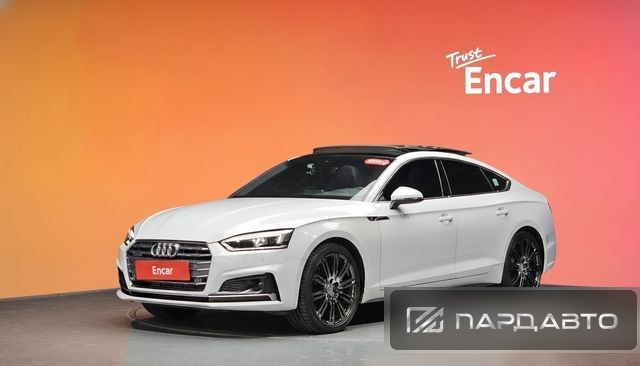 Audi A5 (F5)