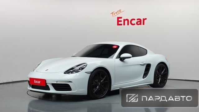 Porsche 718 Cayman