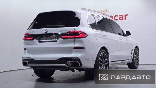 BMW X7 (G07)