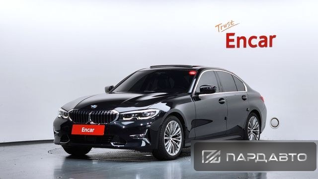 BMW 3 Series (G20)