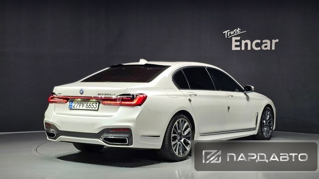 BMW 7 Series (G11)