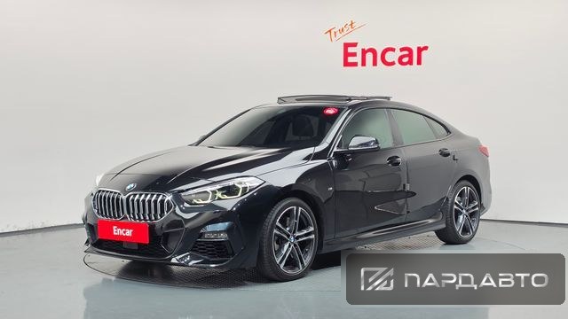 BMW 2 Series Gran Coupe (F44)