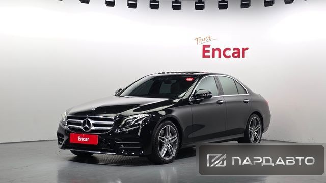 Mercedes-Benz E-Class (W213)