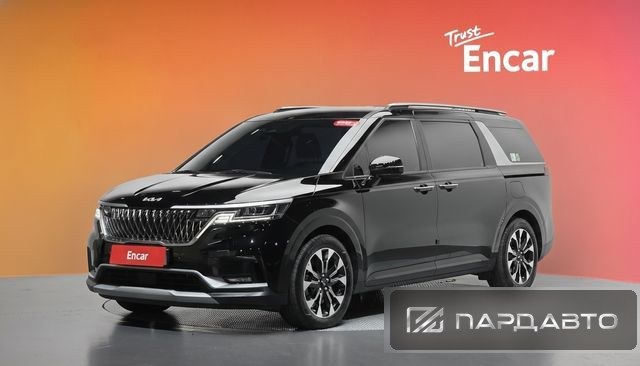 Kia Carnival (KA4)