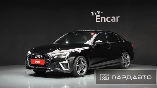 Audi A4 (B9)